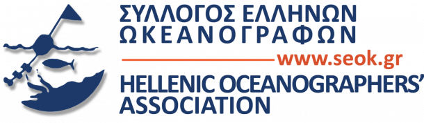 Hellenic Oceanographers’ Association